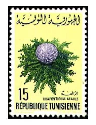 Tunisie N° 0644 obli