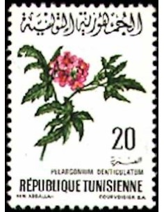 Tunisie N° 0645 obli