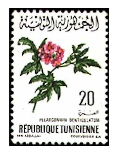 Tunisie N° 0645 obli