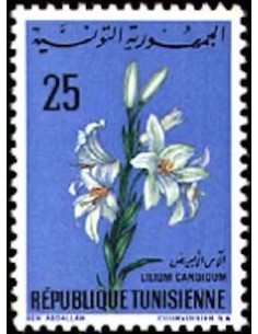 Tunisie N° 0646 obli