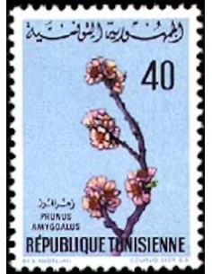 Tunisie N° 0647 obli