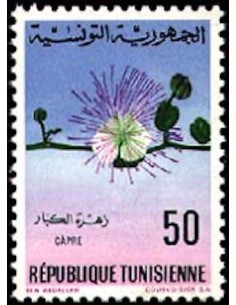 Tunisie N° 0648 obli