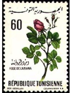 Tunisie N° 0649 obli