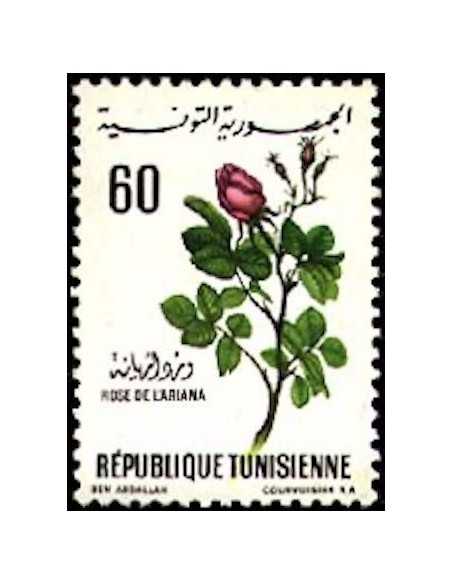 Tunisie N° 0649 obli
