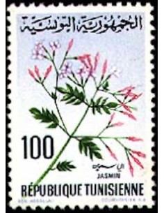 Tunisie N° 0650 obli