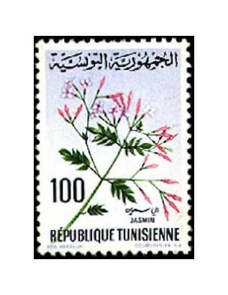 Tunisie N° 0650 obli