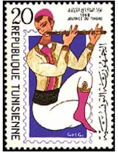 Tunisie N° 0653 obli