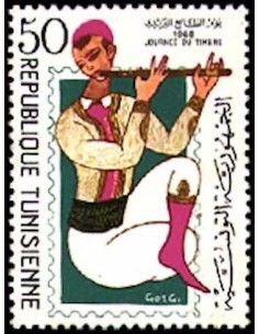 Tunisie N° 0654 obli