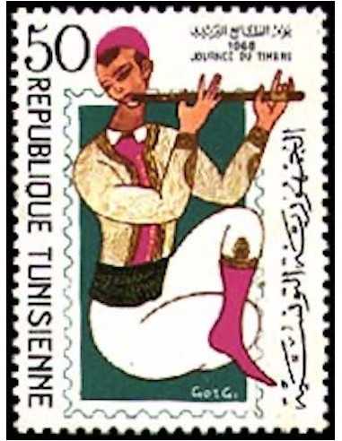 Tunisie N° 0654 obli