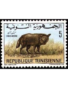 Tunisie N° 0655 obli