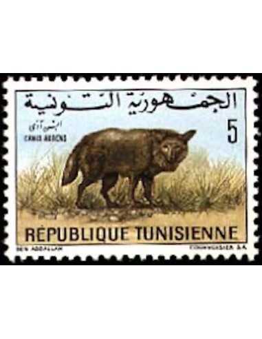 Tunisie N° 0655 obli