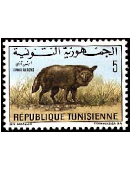 Tunisie N° 0655 obli