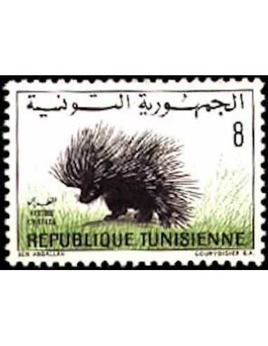 Tunisie N° 0656 obli