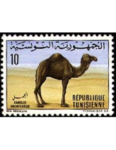 Tunisie N° 0657 obli