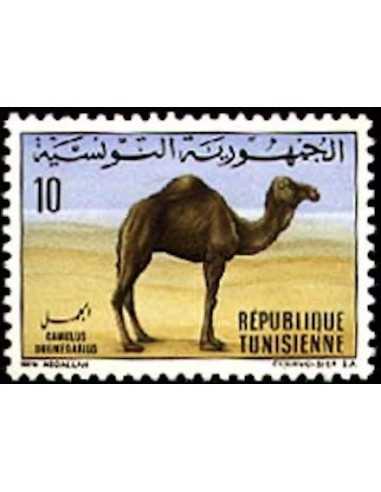 Tunisie N° 0657 obli