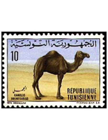 Tunisie N° 0657 obli