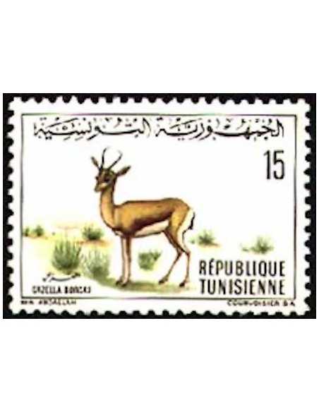 Tunisie N° 0658 obli