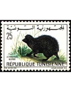 Tunisie N° 0660 obli