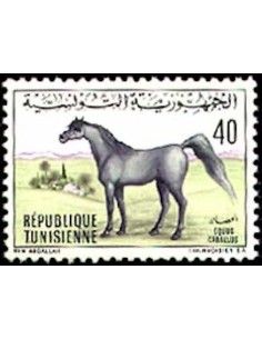 Tunisie N° 0661 obli
