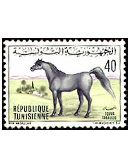 Tunisie N° 0661 obli