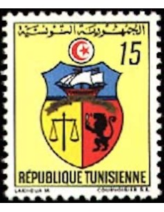 Tunisie N° 0666 obli