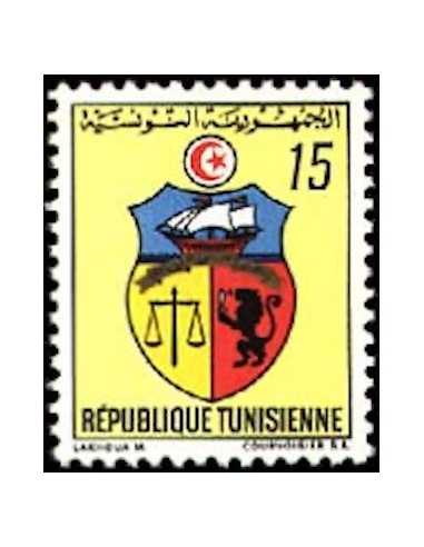 Tunisie N° 0666 obli