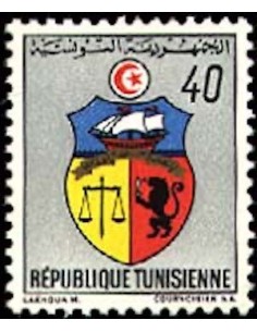 Tunisie N° 0668 obli