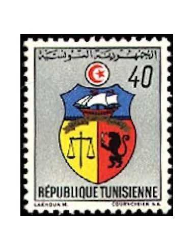Tunisie N° 0668 obli