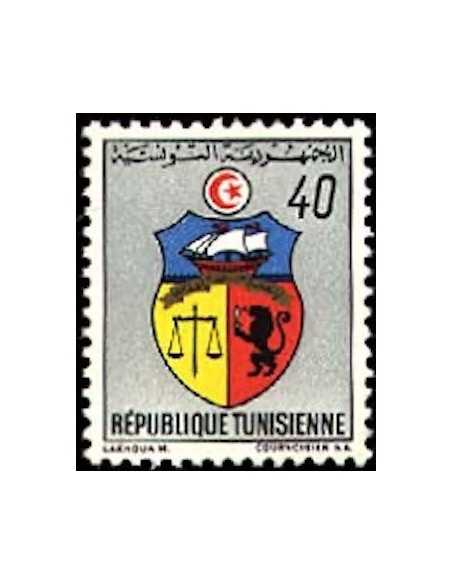 Tunisie N° 0668 obli
