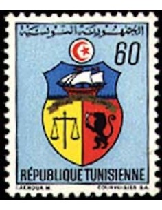 Tunisie N° 0669 obli