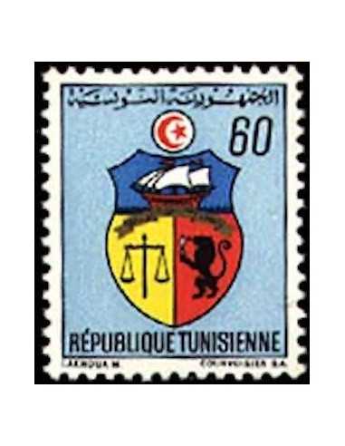 Tunisie N° 0669 obli