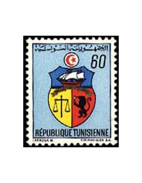 Tunisie N° 0669 obli