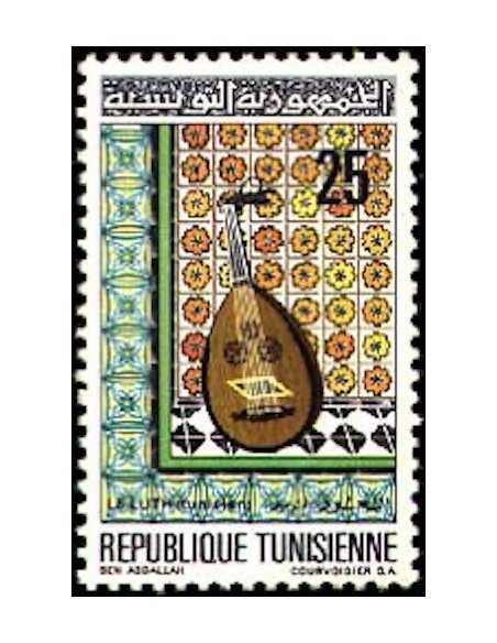 Tunisie N° 0671 obli