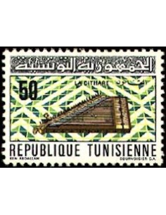Tunisie N° 0672 obli