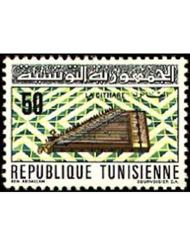 Tunisie N° 0672 obli