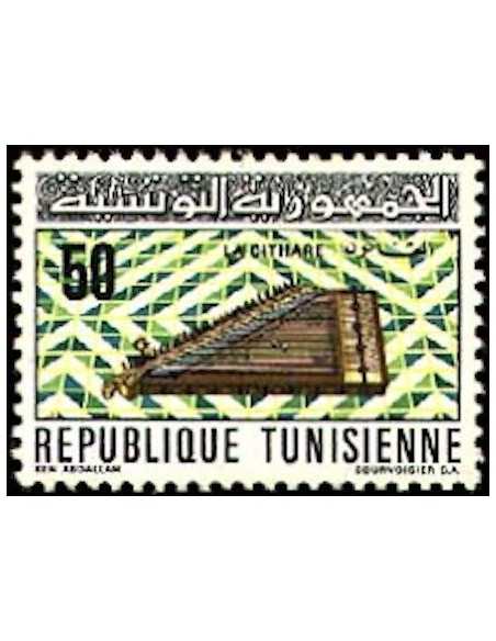 Tunisie N° 0672 obli