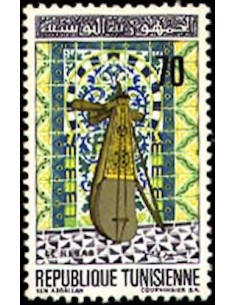 Tunisie N° 0673 obli