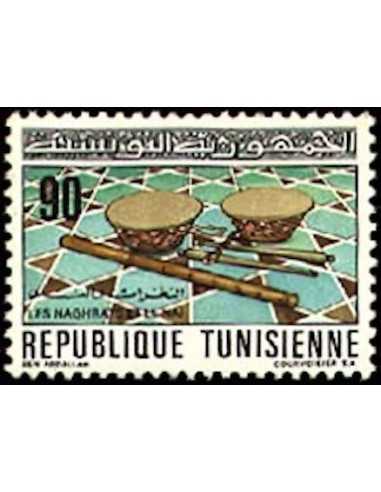 Tunisie N° 0674 obli