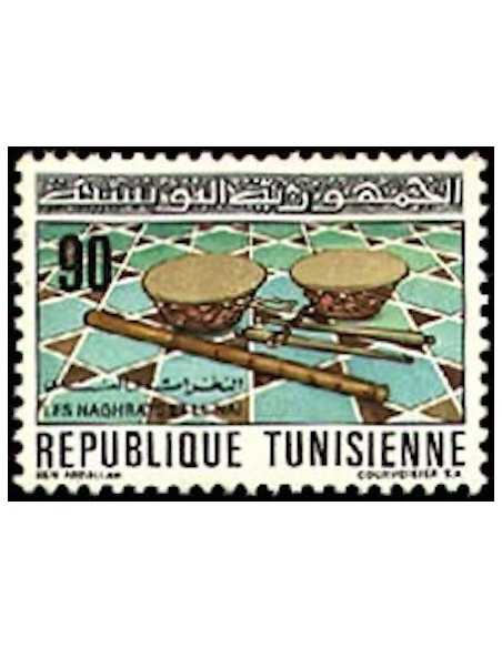 Tunisie N° 0674 obli