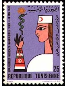 Tunisie N° 0675 obli