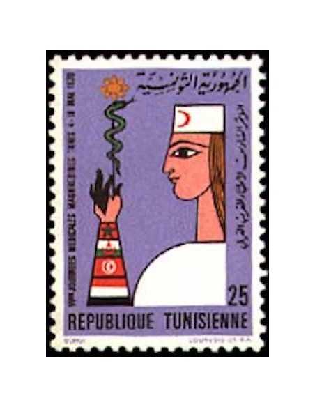 Tunisie N° 0675 obli
