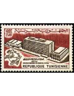 Tunisie N° 0676 obli