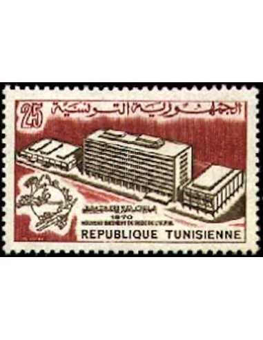 Tunisie N° 0676 obli