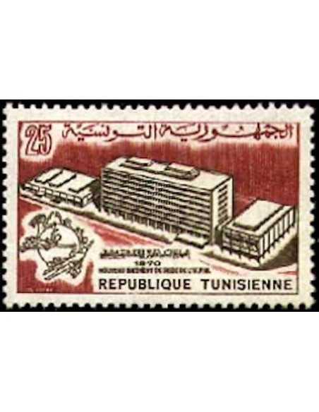 Tunisie N° 0676 obli