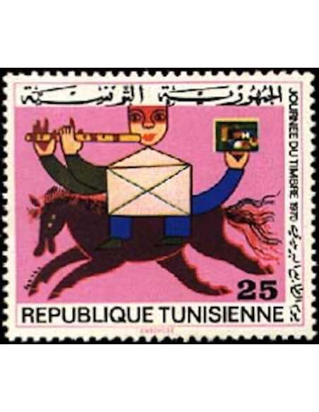 Tunisie N° 0677 obli