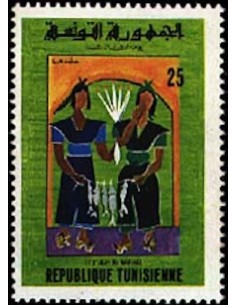 Tunisie N° 0681 obli