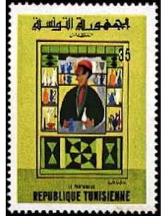 Tunisie N° 0682 obli