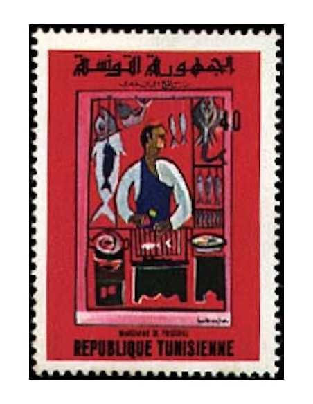 Tunisie N° 0683 obli
