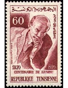 Tunisie N° 0685 obli