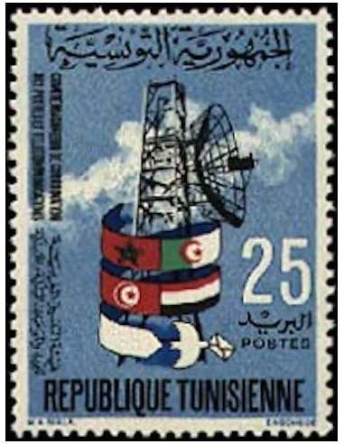 Tunisie N° 0686 obli